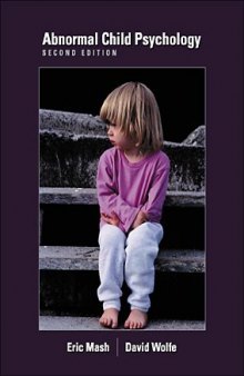 Детская патопсихология: Нарушения психики ребенка