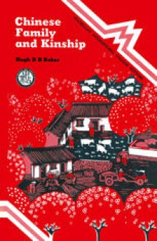 Chinese Family and Kinship