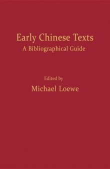 Early Chinese texts: a bibliographical guide