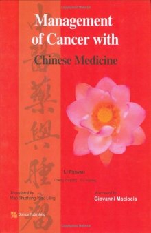 Management of Cancer with Traditional Chinese Medicine