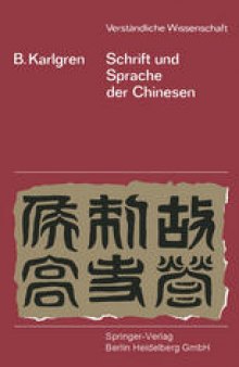 Schrift und Sprache der Chinesen