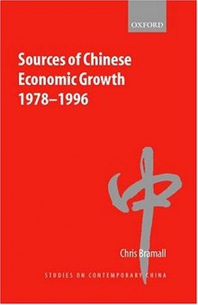 Sources of Chinese Economic Growth, 1978-1996 (Studies on Contemporary China)