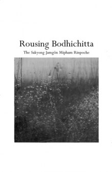 Rousing Bodhichitta
