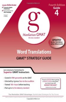 Word Translations, 4th Edition (GMAT Strategy Guide, No. 4)
