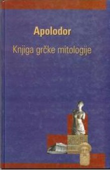 Knjiga grčke mitologije