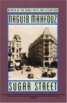 Sugar Street: The Cairo Trilogy, Volume 3