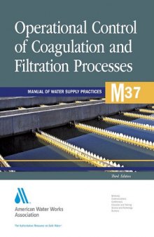 Operational Control of Coagulation and Filtration Processes