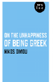 On the Unhappiness of Being Greek