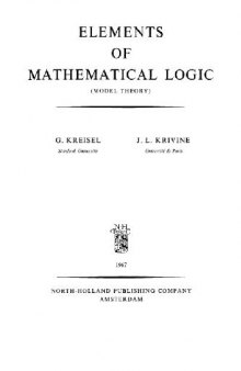 Elements of mathematical logic (model theory)
