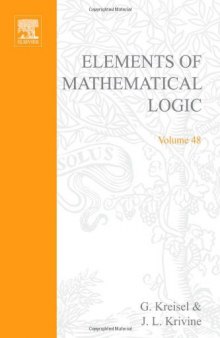 Elements of Mathematical Logic (Model Theory)