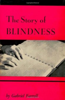 The Story of Blindness