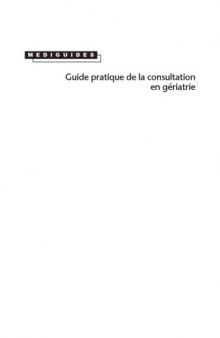 Guide pratique de la consultation en gériatrie