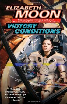 Victory Conditions (Vatta's War, Book 5)  