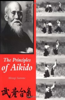 The Principles of Aikido  