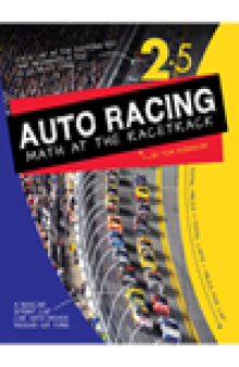 Auto Racing. Math at the Racetrack