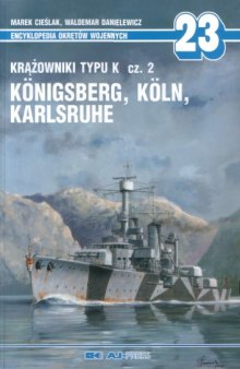 Cruiser konigsberg Koln Karlrushe cz-2