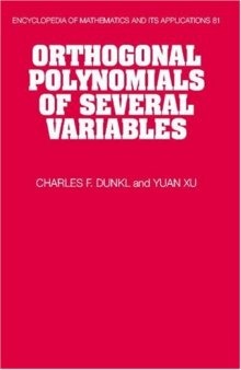 Orthogonal polynomials of several variables