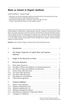 Modern Solvents in Organic Synthesis