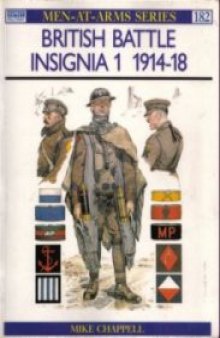 British battle insignia (1): 1914-18