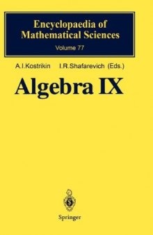Algebraic geometry 01 Algebraic curves, algebraic manifolds and schemes