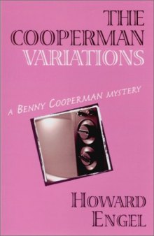 The Cooperman Variations (A Benny Cooperman Mystery)  