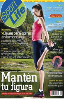 [Magazine] Sport Life. 2010. No 7