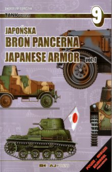 Japanese Armor vol.1