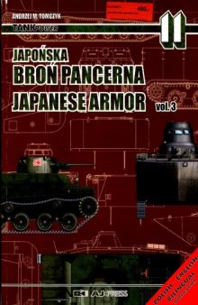 Japanese Armor Vol.3