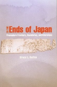 Batten: To the Ends of Japan
