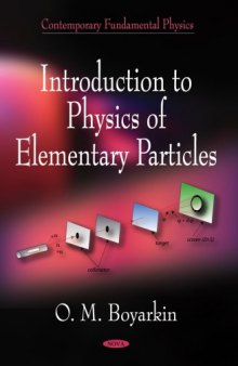 Introduction to Physics of Elementary Particles