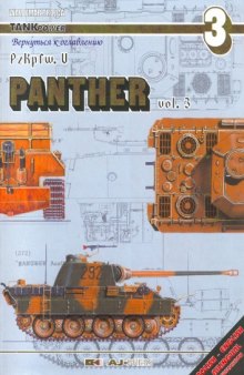 PzKpfw. V Panther vol.3