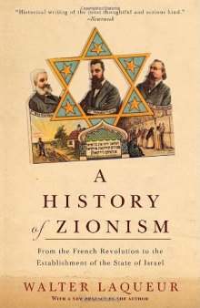 A history of Zionism