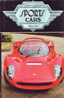 Classic Car Guides - Sports Cars