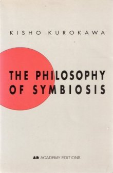 The Philosophy of Symbiosis