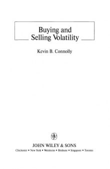 Покупка и продажа волатильности