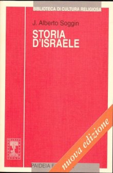 Storia d’Israele