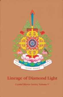 Lineage of Diamond Light Crystal Mirror 5