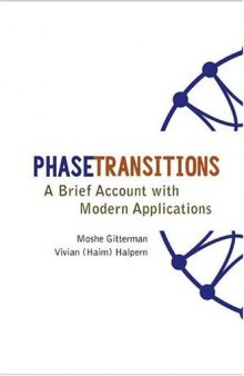Phase transitions: a brief account with modern applications