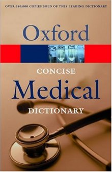 Concise Medical Dictionary