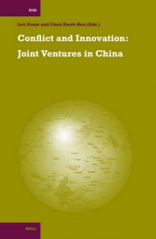Conflict and Innovation: Joint Ventures in China (International Comparative Social Studies)
