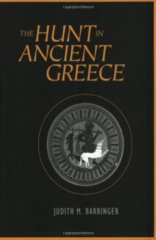 The Hunt in Ancient Greece  