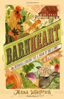 BarnHeart