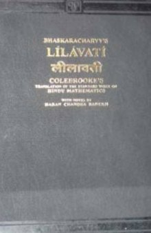Lilavati of Bhaskaracharya - Colebrooke's Translation with Notes by Haran Chandra Banerji  