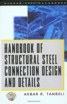 handbook of ssc design detail