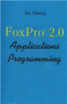 FoxPro 2.0 Applications Programming