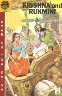 Amar Chitra Katha - Krishna And Rukmini  