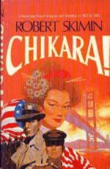 Chikara!