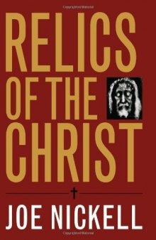 Relics of the Christ