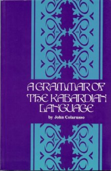 Grammar of Kabardian Language