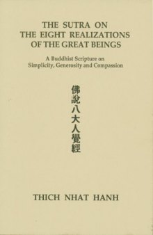 Sutra on the Eight Realizations of Great Beings
